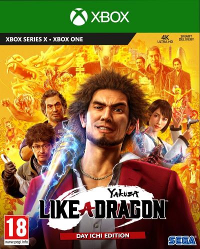 Yakuza: Like a Dragon - Day Ichi Edition (Xbox One) - 1