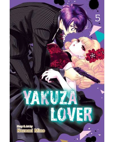 Yakuza Lover, Vol. 5 - 1