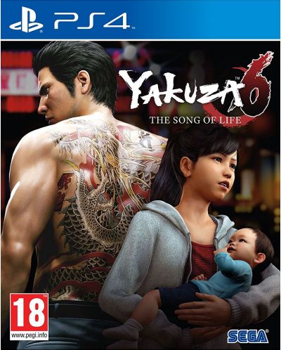 Yakuza 6 the Song Of Life (PS4) - 4