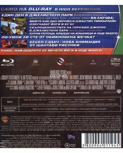 Yogi Bear (Blu-ray) - 2