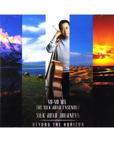 Yo-Yo Ma - Silk Road Journeys: Beyond The Horizon(CD) - 1