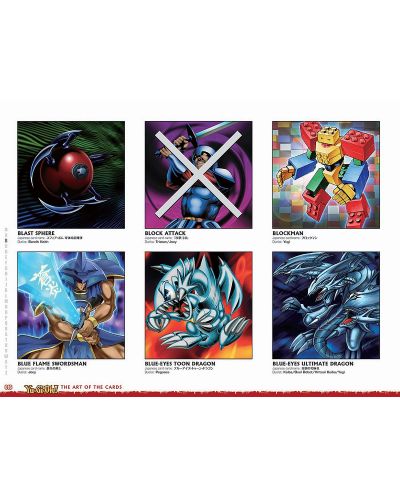 Yu-Gi-Oh! The Art of the Cards - 3