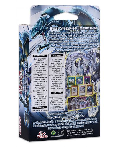 Yu-Gi-Oh! - Saga of Blue-Eyes White Dragon Structure Deck	 - 2