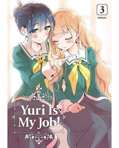 Yuri Is My Job 3 - 1