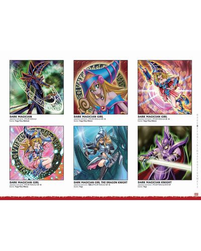 Yu-Gi-Oh! The Art of the Cards - 2