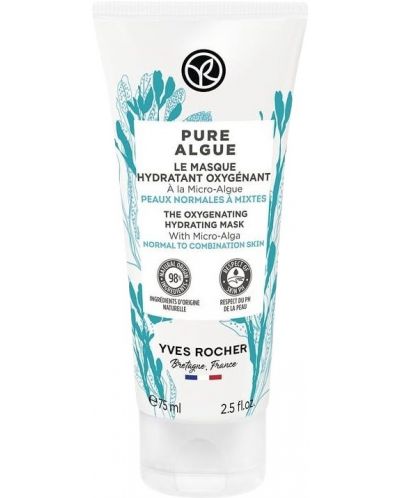 Yves Rocher Pure Algue Mască hidratantă intensivă, 75 ml - 1