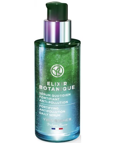 Yves Rocher Elixir Botanique Fluid ser nutritiv zilnic, 50 ml - 1