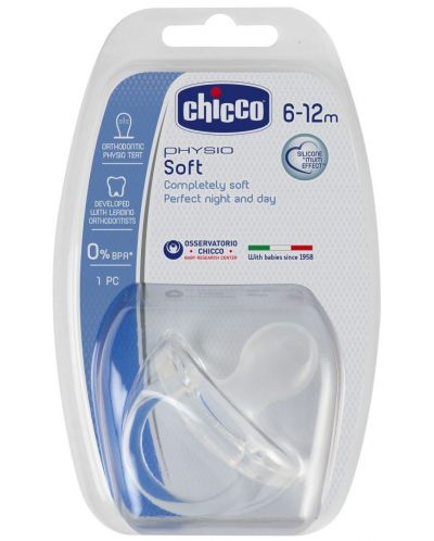 Set suzete Chicco - Physio Soft, silicon, 6-12 luni - 1