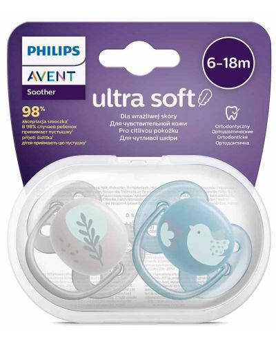 Suzete Philips Avent - Ultra Soft, 6-18 m, 2 bucăți, pui și pene, pentru băiat - 6