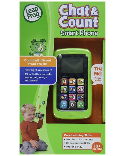 Jucarie pentru copii Vtech - Telefon Smart - 5