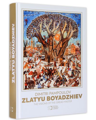 Zlatyu Boyadziev. The Vision of the Gread Master - 2