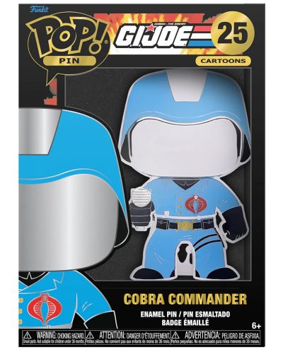 Jucării Funko POP! retro: G.I. Joe - Comandantul Cobra #25 - 3