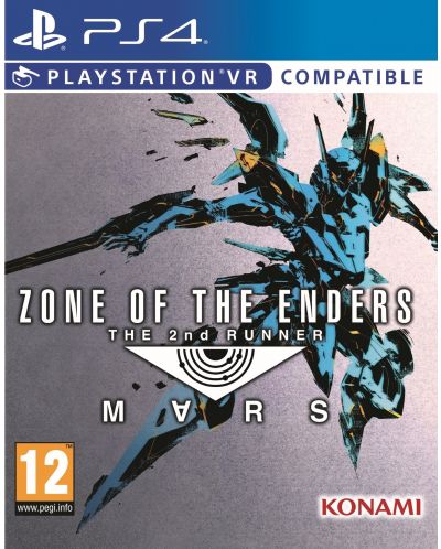 Zone of the Enders: the 2nd Runner M?RS (PS4 VR) - 1