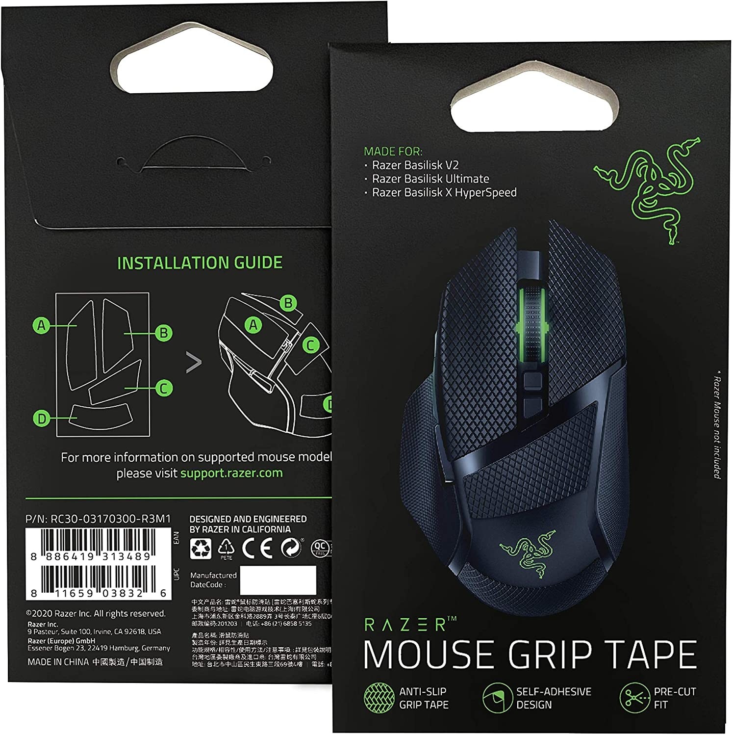 Autocolante Razer Mouse Grip Tape, pentru Basilisk Ultimate/Basilisk
