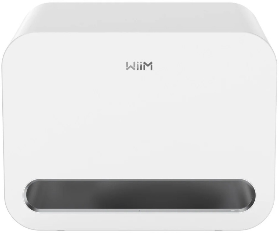 Subwoofer wireless WiiM - Sub Pro, 250W, alb