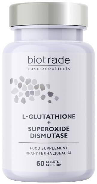glutathione tablete Yamamoto glr main image 0