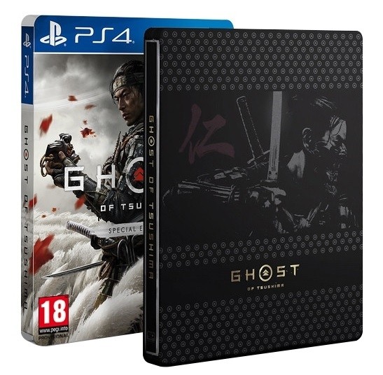 Ps4 pro ghost of tsushima edition clearance