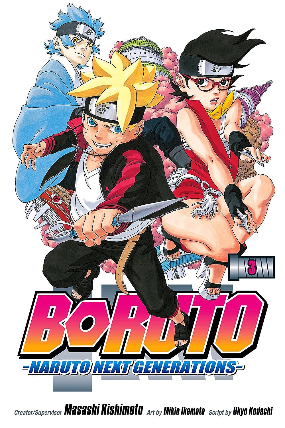 初版BORUTO - NARUTO NEXT GENERATIONS boruto--naruto-next-