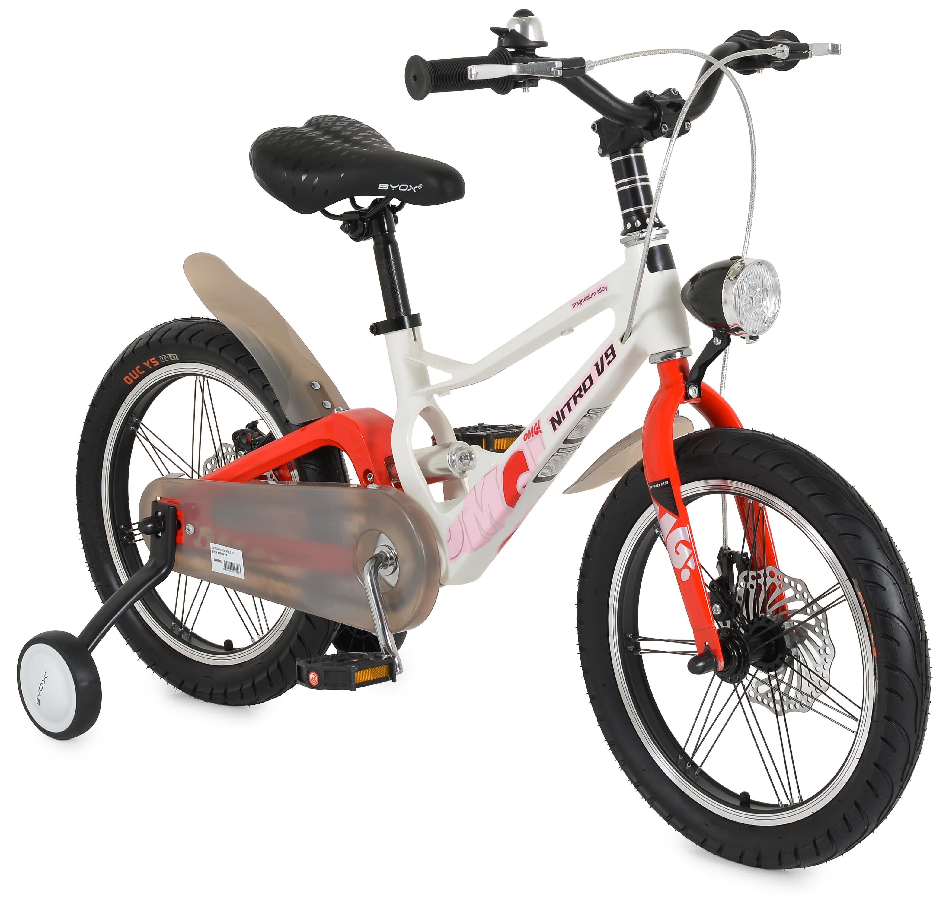 Bicicletă pentru copii Byox - NitroV9, 16'', albă - imagine 1