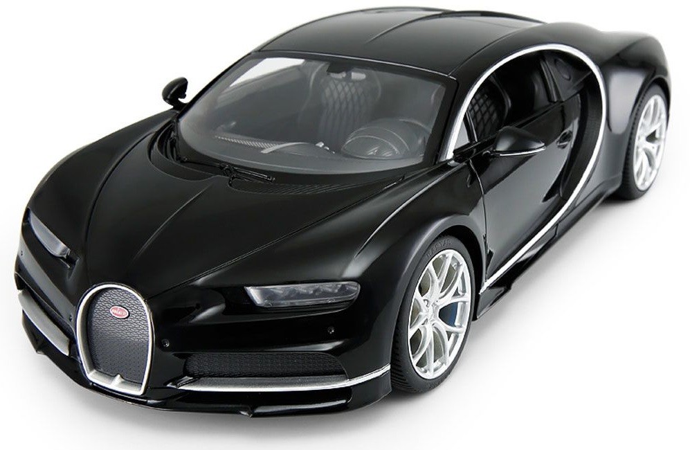 Rastar bugatti chiron on sale