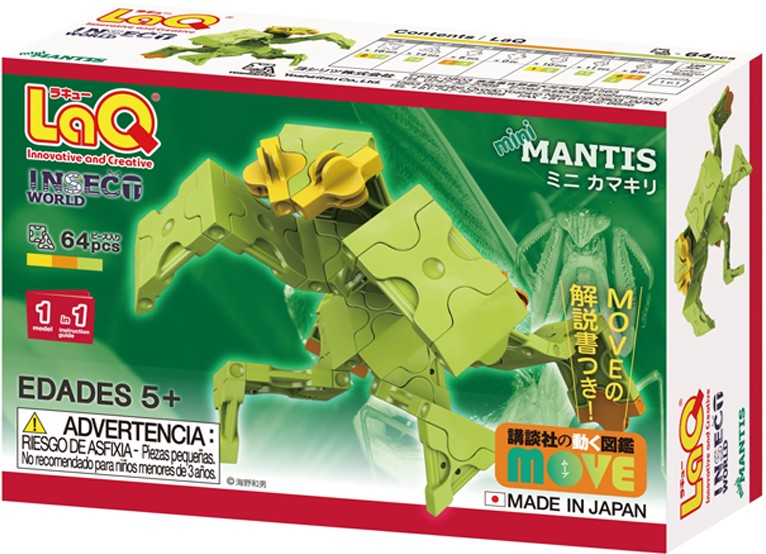 Constructor pentru copii LaQ Insect World - Călugăriţă, 64 piese