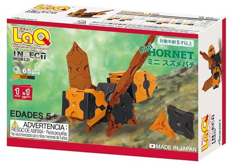 Constructor pentru copii LaQ Insect World - Viespe, 65 piese - imagine 1