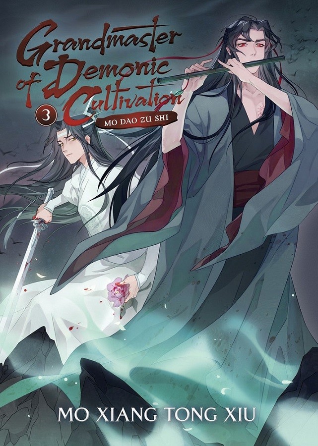 DC★Zia et les deesses de la magie 海外版 Grandmaster of Demonic Cultivation: Mo Dao Zu Shi, Vol. 3 (Novel