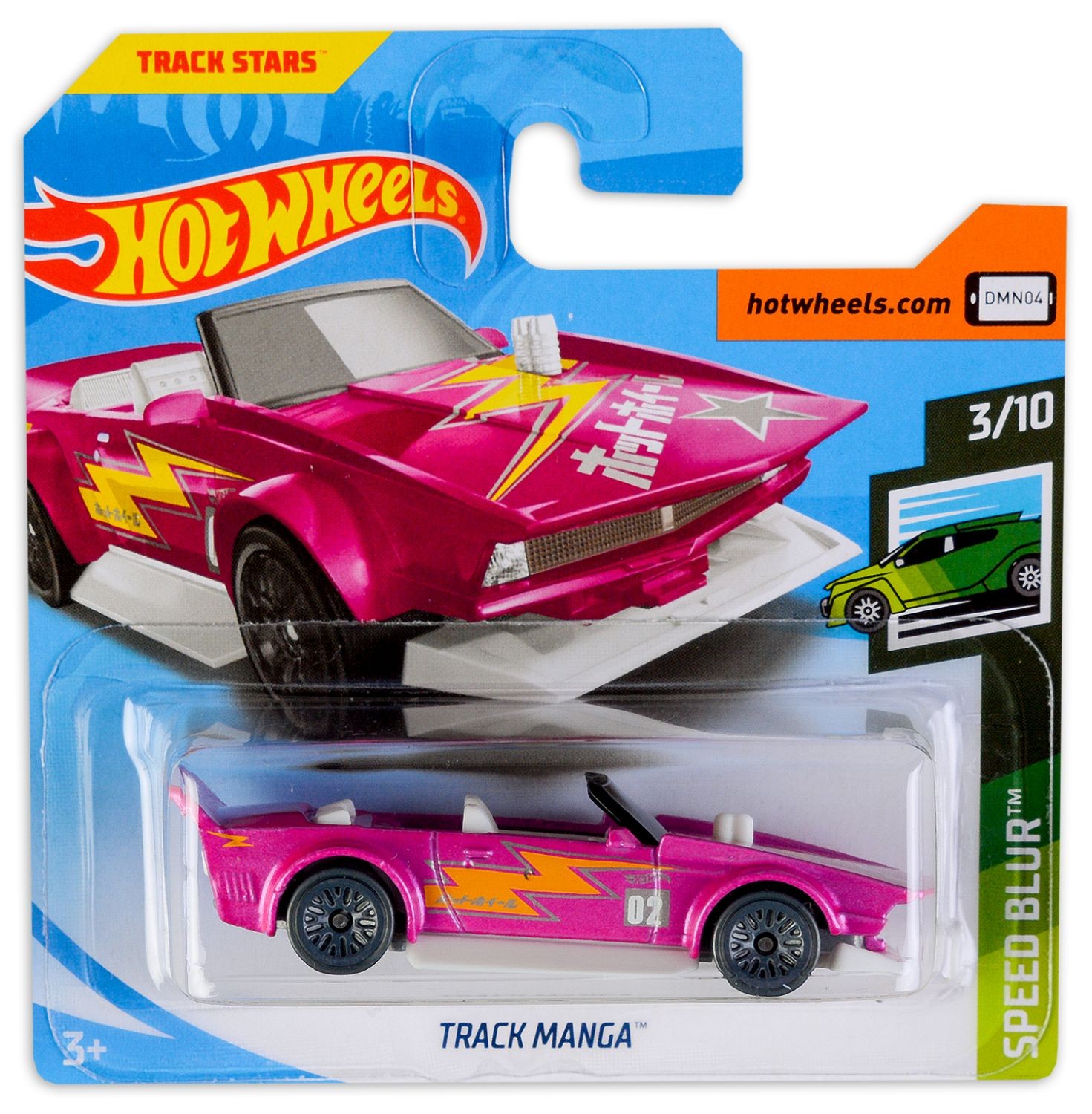 Hot wheels track hotsell manga