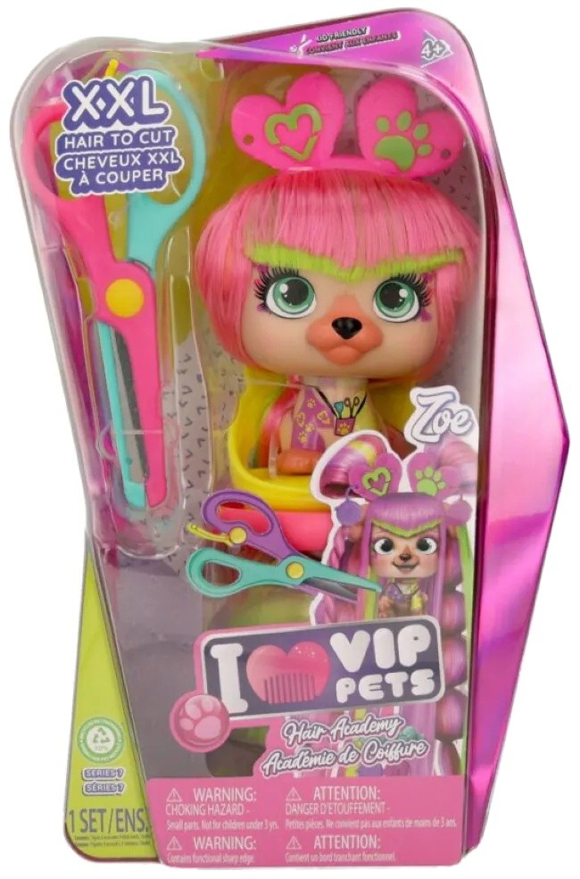 【９枚フルセット】AHOFトレカ　VIP FANCON VIP 1/25 1部 Set de joaca IMC Toys Vip Pets - Cățeluș la modă cu păr lung