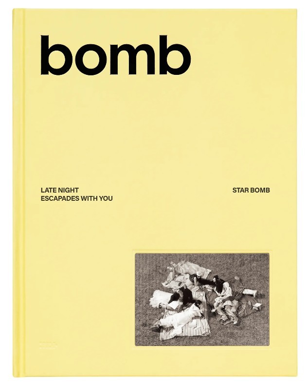 ILLIT - bomb, Yellow STAR BOMB Version (CD Box) | Ozone.ro