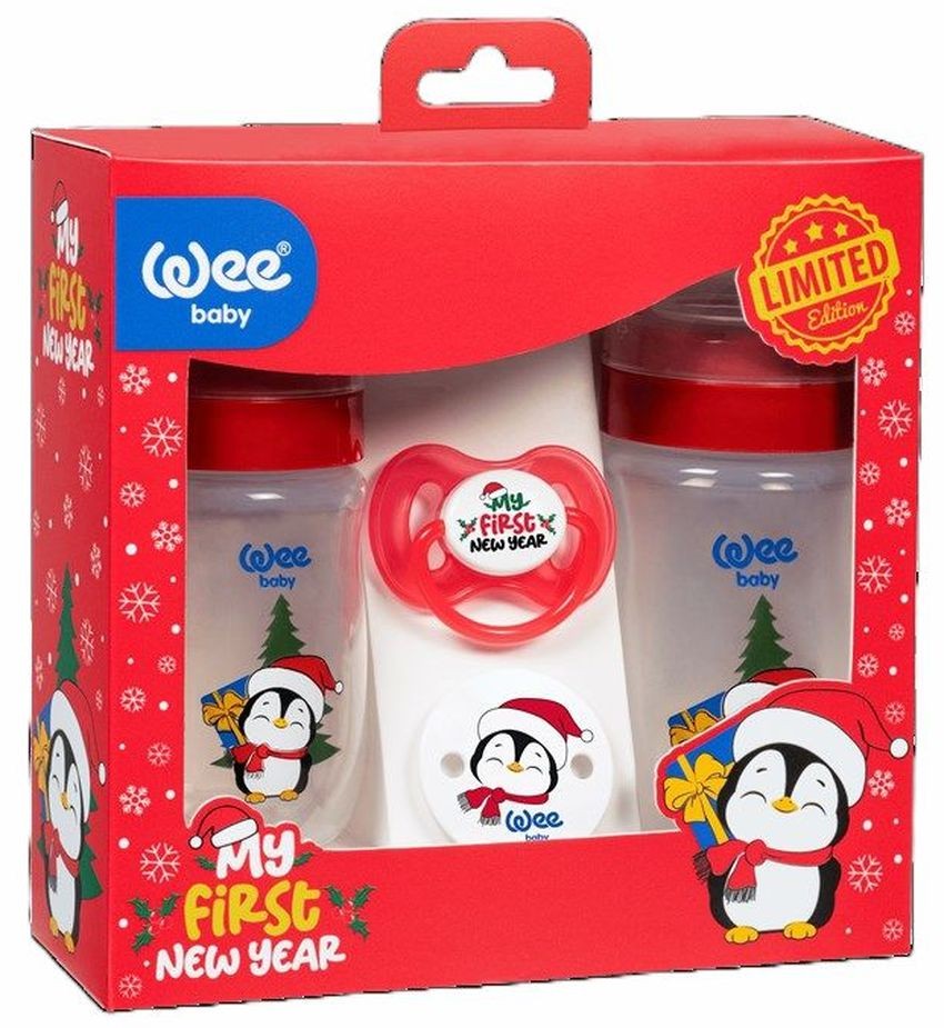 Set pentru nou-născut Wee Baby New Year