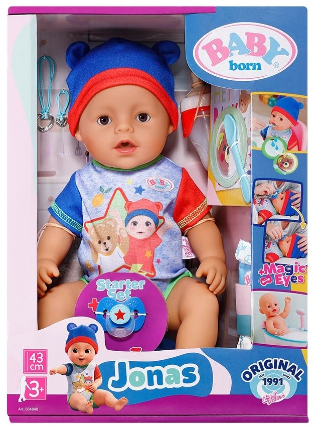 Papusa-bebe Zapf Creation, Baby Born - Cu accesorii, baiat | Ozone.ro