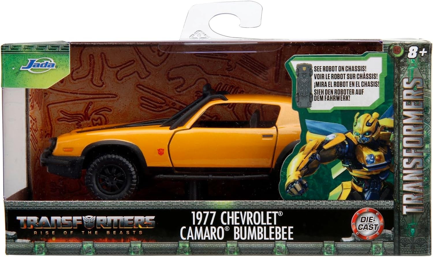 Toy discount bumblebee car