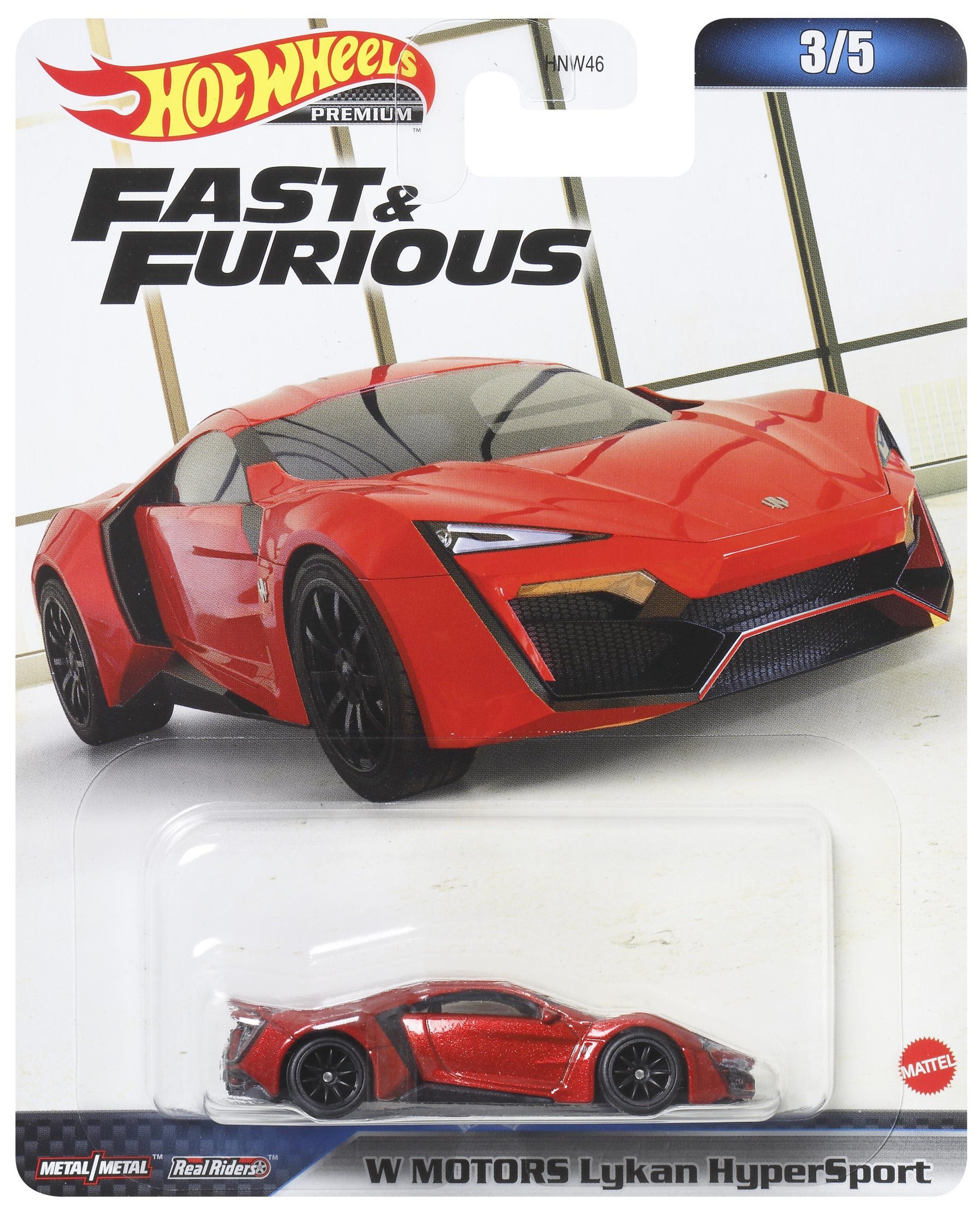 Mașinuță din metal Hot Wheels Fast & Furious - Lykan HyperSport, 1