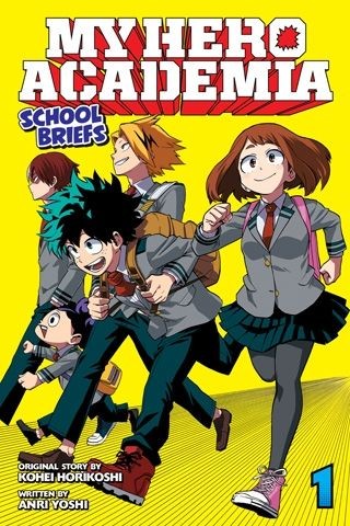 Chapter 1 Merodi After School シリーズ My Hero Academia School Briefs, Vol. 1 Parents' Day | Ozone.ro