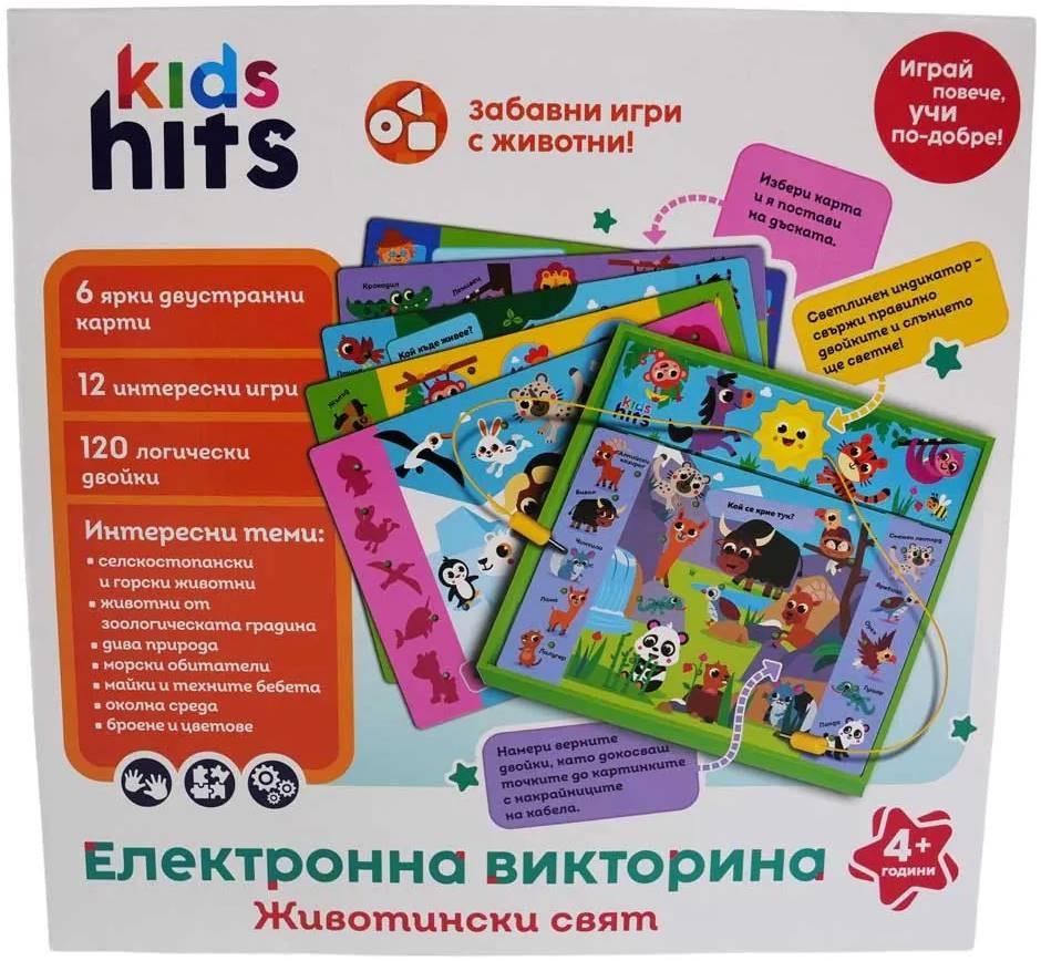 Jucărie educațională Kids Hits - Lumea animalelor - imagine 1