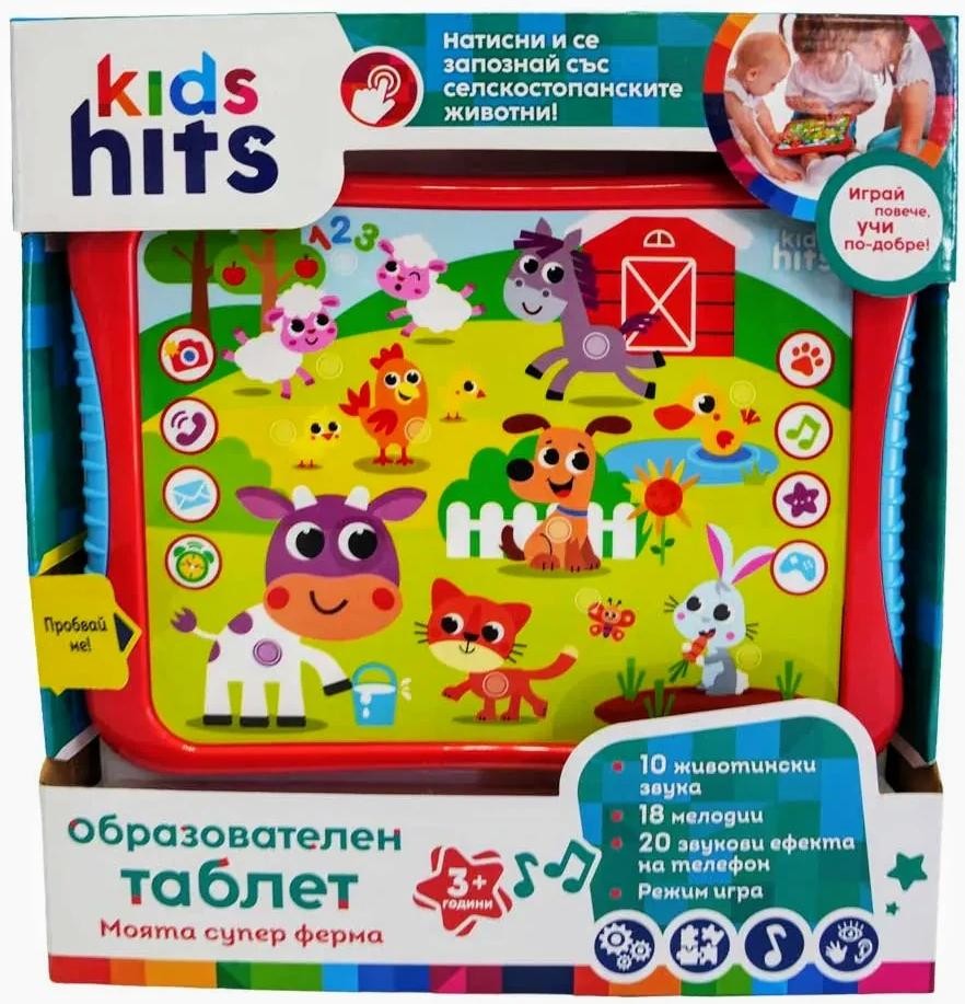 Tabletă educațională Kids Hits - Super-ferma mea - imagine 1