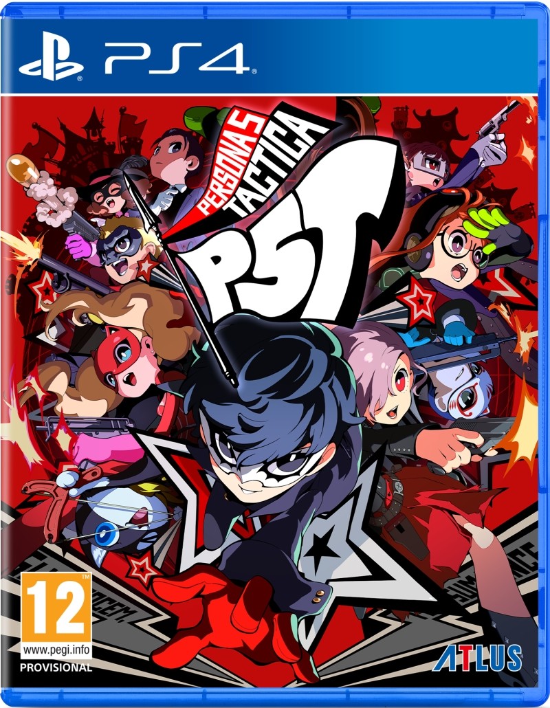 Ps4 cover sale