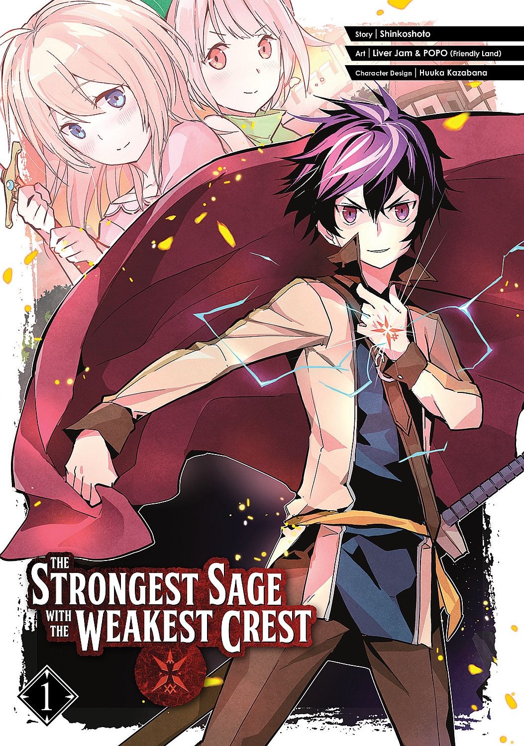 The Strongest Sage With The Weakest Crest The Strongest Sage with the Weakest Crest 01 | Ozone.ro