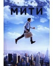 The Secret Life of Walter Mitty (DVD) -1