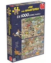 Puzzle Jumbo din 2 x 1000 de piese - Safari si Furtuna, Jan Van Haasteren -1