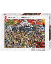 Puzzle Heye din 2000 de piese - Istoria muzicii britanice, Alex Benett -1