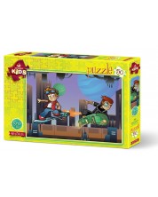 Puzzle Art Puzzle de 50 piese - The Skater Boys