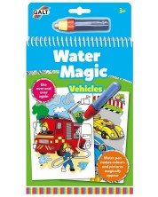 Carte magica de colorat cu apa Galt - Vehicule -1