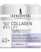 Afrodita Collagen Lift Crema pentru ten normal spre mixt, 40+, 50 ml