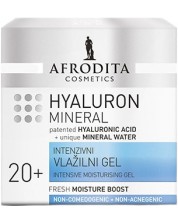 Afrodita Hyaluron Mineral Gel hidratant intens, 20+, 50 ml -1