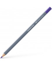 Creion acuarelă Faber-Castell Goldfaber Aqua - Violet-purpuriu, 136