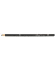 Creion acuarela Faber-Castell - Graphite Aquarelle, 8B -1