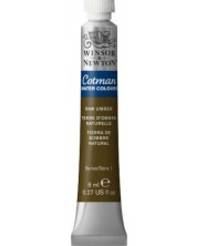 Winsor & Newton Cotman vopsea pentru acuarelă - Umber natural, 8 ml