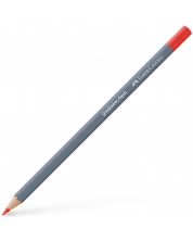 Creion acuarelă Faber-Castell Goldfaber Aqua - Roșu, 118